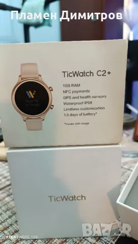 Дамски смарт часовник TicWatch C2+, снимка 2 - Дамски - 48061084