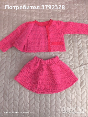 бебешки костюм, снимка 2 - Комплекти за бебе - 53662763