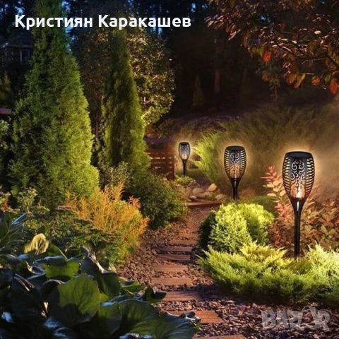 Соларни лампи за градина 4 броя ФАКЛИ, снимка 3 - Соларни лампи - 45422253