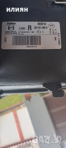 десен фар за Seat Exeo 2009 2010 2011 2012 2013 3R1941006H, снимка 5 - Части - 53332588