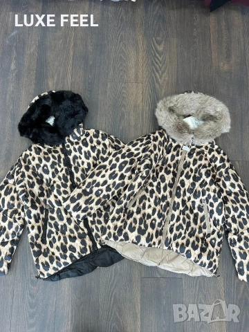 🔺Дамски Якета - Две Лица