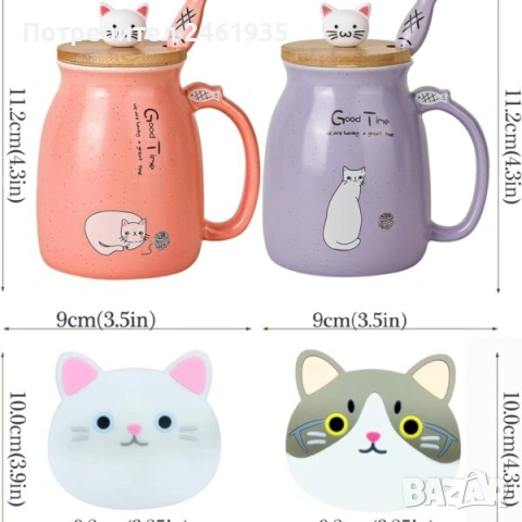 Комплект 3D керамични чаши с котки 2бр., снимка 3 - Чаши - 53634555