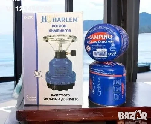 ГАЗОВ КОТЛОН, туристически+ 2 бутилки, снимка 4 - Газови котлони - 50773077