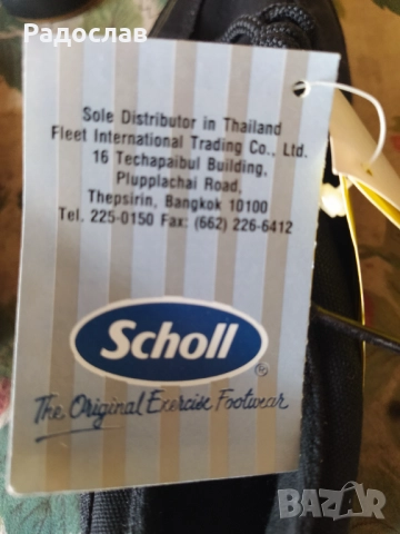 Ортопедични обувки/маратонки на Scholl, снимка 7 - Маратонки - 16823889