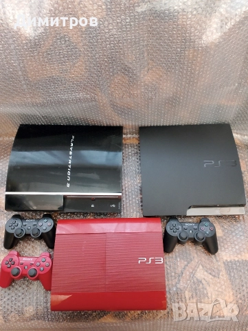 PLAYSTATION 3-FAT,SLIM,SUPER SLIM