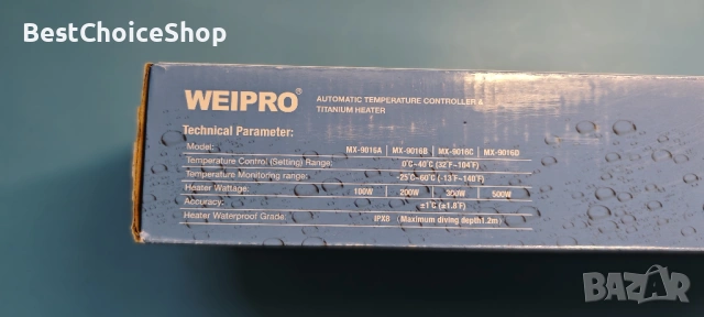 Потопяем нагревател за аквариум 300W LED дигитален контролер Регулируем 0–40°C – MX-9016 300W, снимка 6 - Оборудване за аквариуми - 54176203