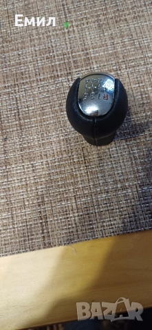 Топка за скоростен лост на Тойота , снимка 4 - Аксесоари и консумативи - 52195245