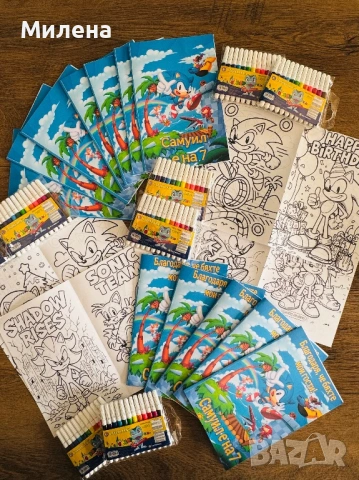 Персонализирани книжки Соник , снимка 2 - Детски книжки - 53471596