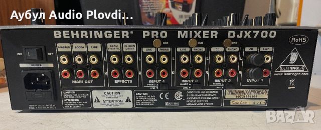 Behringer DjX 700 PRO MIXER, снимка 10 - Ресийвъри, усилватели, смесителни пултове - 46022227