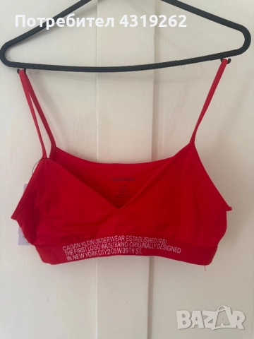 Дамско бюстие Calvin Klein 