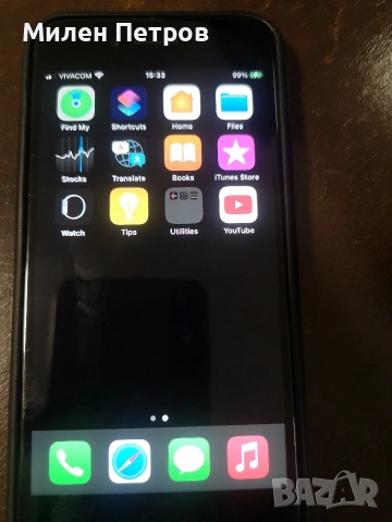 iphone 7 128gb черен 