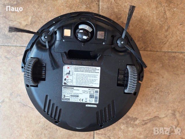 Прахосмукачка- Робот MEDION MD 18500, снимка 8 - Прахосмукачки - 52841389