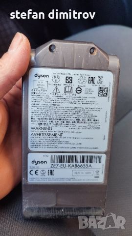 Оригинална батерия за Dyson V10 SV12., снимка 6 - Друга електроника - 45916808