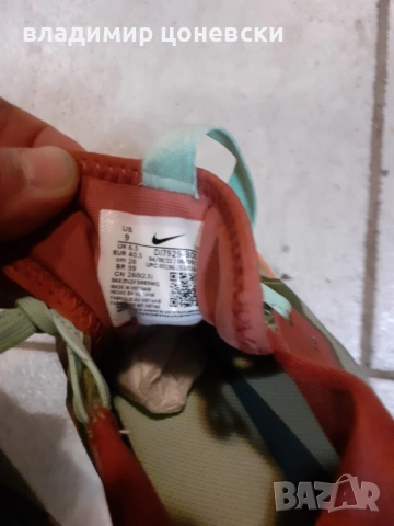 Оригинални дамски маратонки Nike и дамски кларкове,обувки, снимка 5 - Маратонки - 52709329