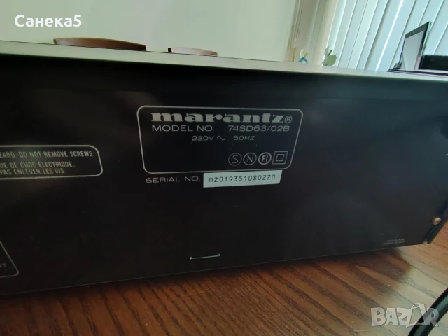 MARANTZ ST-63,CD-43,SD-63,PM-63, снимка 11 - Декове - 50923821