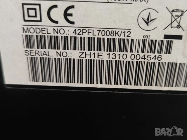 42" TV Philips 42PFL7008K със здрава матрица на части, снимка 13 - Части и Платки - 52969293