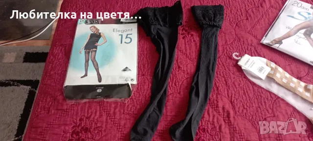 дамски чорапогащници и къси чорапи М -Л, снимка 5 - Бельо - 50416598