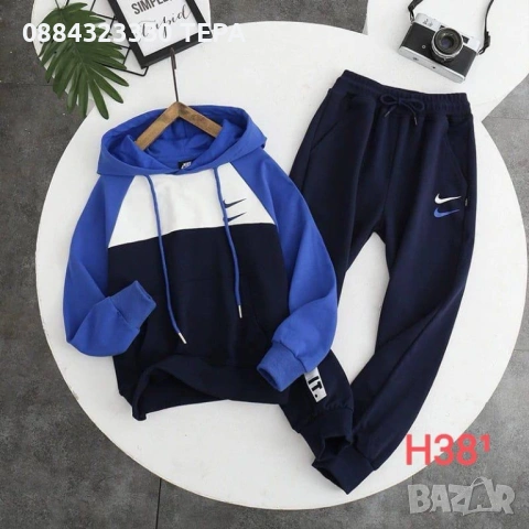 🔥ПРОМОЦИЯ🔥 детски ватирани екипи, снимка 2 - Детски комплекти - 53249747