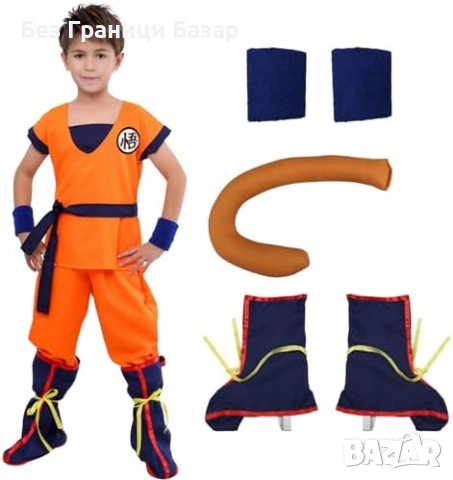 Нов Dragon Z костюм за деца аниме косплей Хелоуин парти карнавал облекло