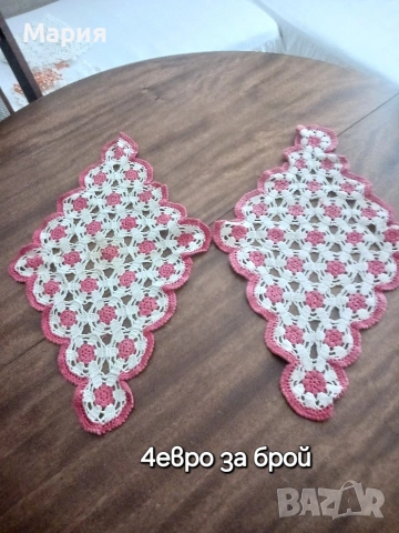 Плетени карета от Испания , снимка 2 - Декорация за дома - 53607859