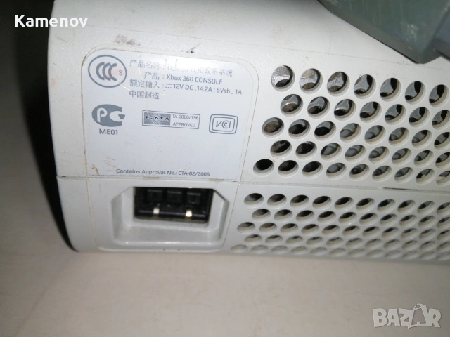 Игрална конзола Хbox 360, снимка 7 - PlayStation конзоли - 53900261