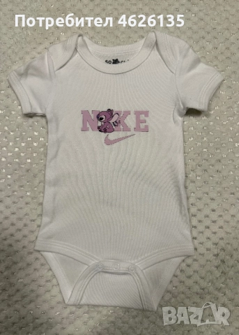 Бебешки бодита за момиче и момче, снимка 10 - Детски комплекти - 52229219