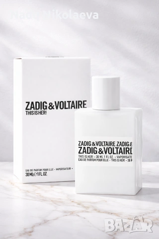 Zadig & Voltaire This is Her 100 мл