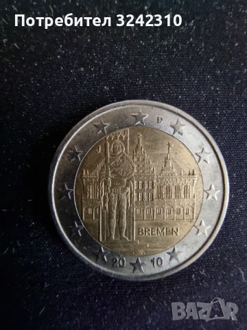 Монета от 2 евро Бремен 2010 , снимка 2 - Нумизматика и бонистика - 54059004