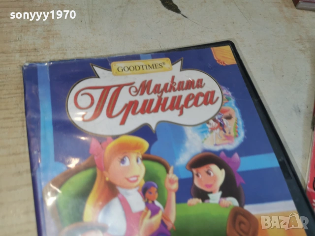 GRAND PRIX G500 0304261448LCHERY1, снимка 10 - Игри за PC - 54079162