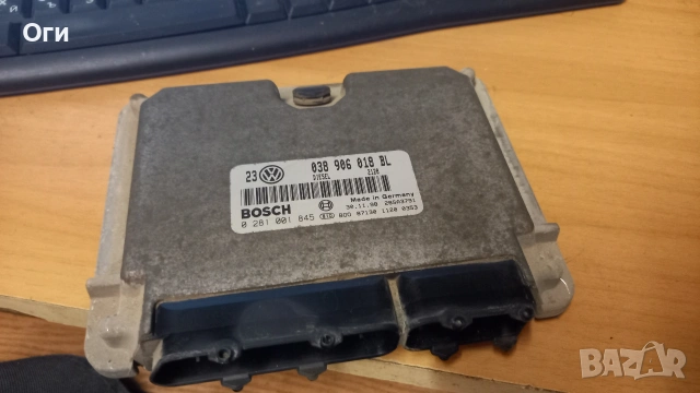 Компютър за Фолксваген Бора 1.9 TDI 038 906 018 BL / 0 281 001 845
