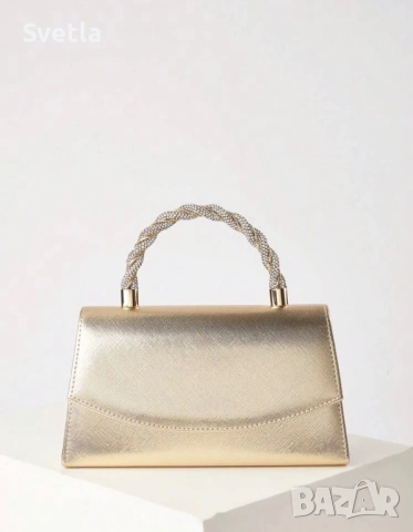 Златна златиста чанта клъч бал рожден ден юбилей сватба