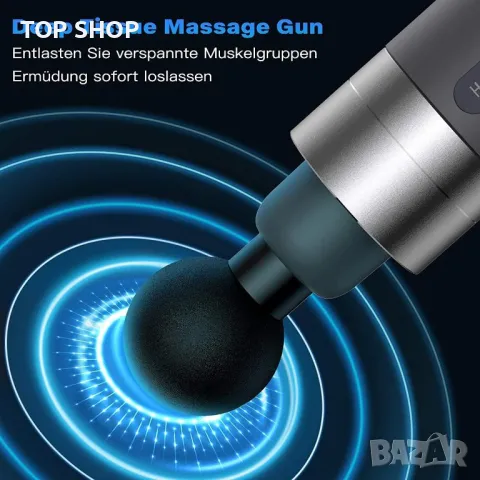 Масажен пистолет MILcea Massage Gun, снимка 3 - Масажори - 49217170