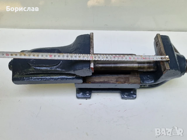 Голямо менгеме