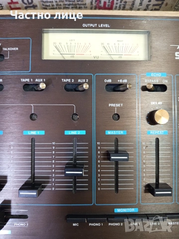 "Realistic"SSM-2100.Стерео аудио миксер,с еквалайзер,ехо,и фоно предусилвател , снимка 7 - Еквалайзери - 54223247