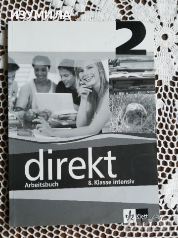 direkt 2 Arbeitsbuch 8. klasse intensiv