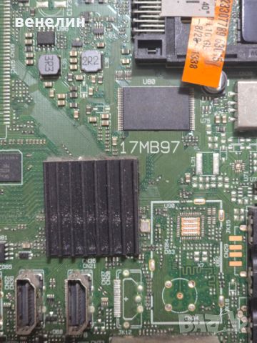 Mainboard 17MB97 от TELEFUNKEN TE40282B34C2H, снимка 1 - Части и Платки - 46430817