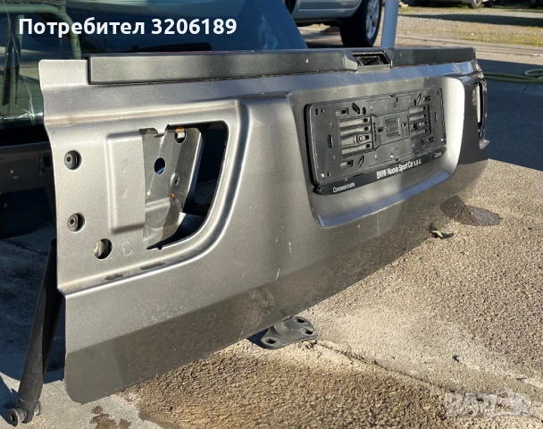Заден капак - долна част за БМВ Х5 Е53 / BMW X5 E53