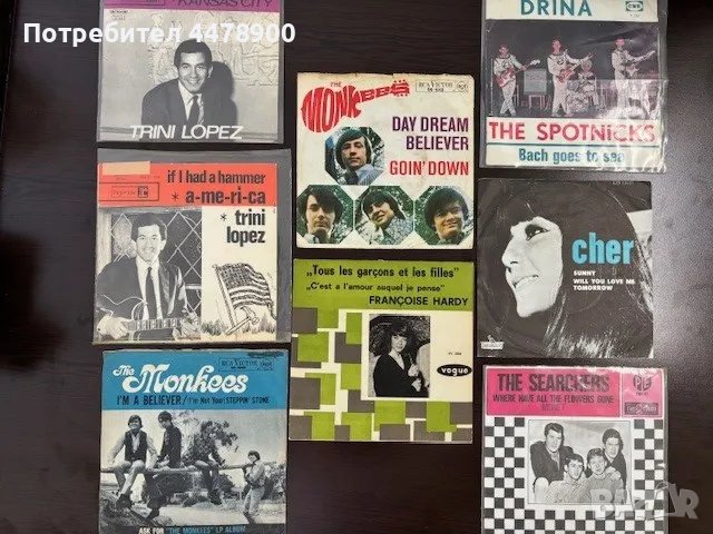 Грамофонни плочи, снимка 2 - Грамофонни плочи - 50373865