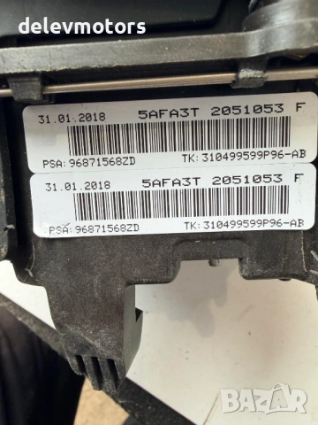 96871568ZD шофьорски еърбег airbag от Citroen C4 1.2 T, 110 к.с., 5 скорости 2018 г., Ситроен Ц4 1.2, снимка 10 - Части - 54198513