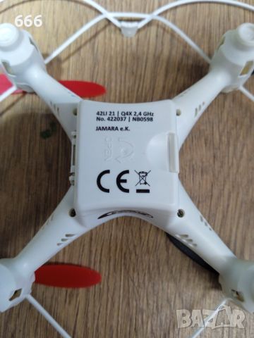 Дрон Jamara Q4X Quadrocopter, снимка 2 - Дронове и аксесоари - 46643531