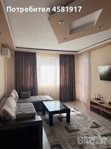 Давам под наем апартамент 