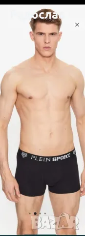 Мъжки боксерки PLEIN SPORT размер S