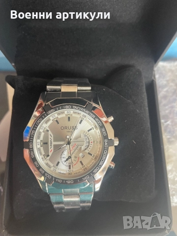 Стилен часовник 