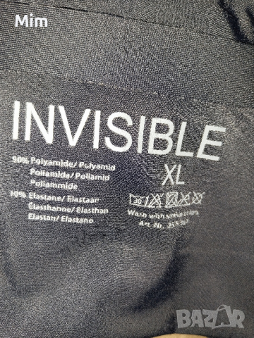  INVISIBLE XL Черна микрофибърна бикина , снимка 5 - Бельо - 44984709