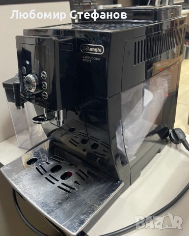 Кафеавтомат DeLonghi Cappuccino Smart , снимка 3 - Кафемашини - 53380035