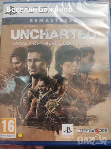 Uncharted collection ps5, снимка 1