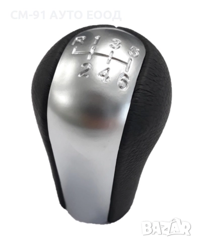 Топка скорости Toyota 6 скорости 