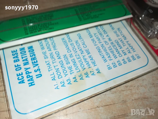 ACE OF BASE 2807251957, снимка 8 - CD дискове - 51171569