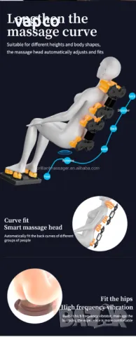Смарт масажен стол / диван / кресло A31, снимка 5 - Дивани и мека мебел - 49379749