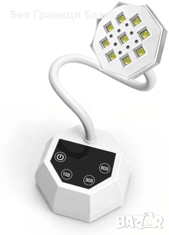 Нова Лампа за гел лак нокти маникюр 48W UV LED 365+395nm с таймер и батерия, снимка 2 - Продукти за маникюр - 54238782